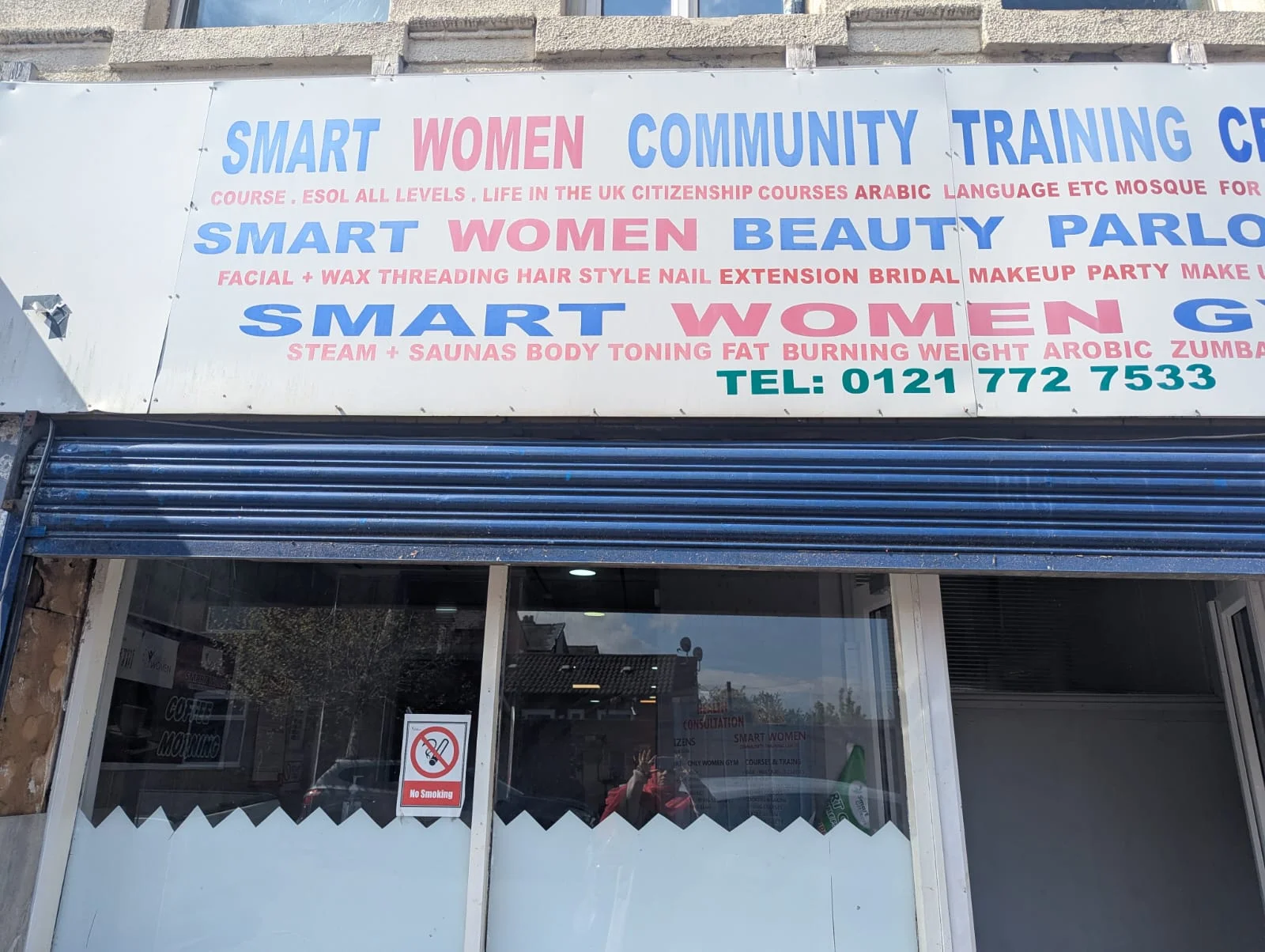 Our Centre