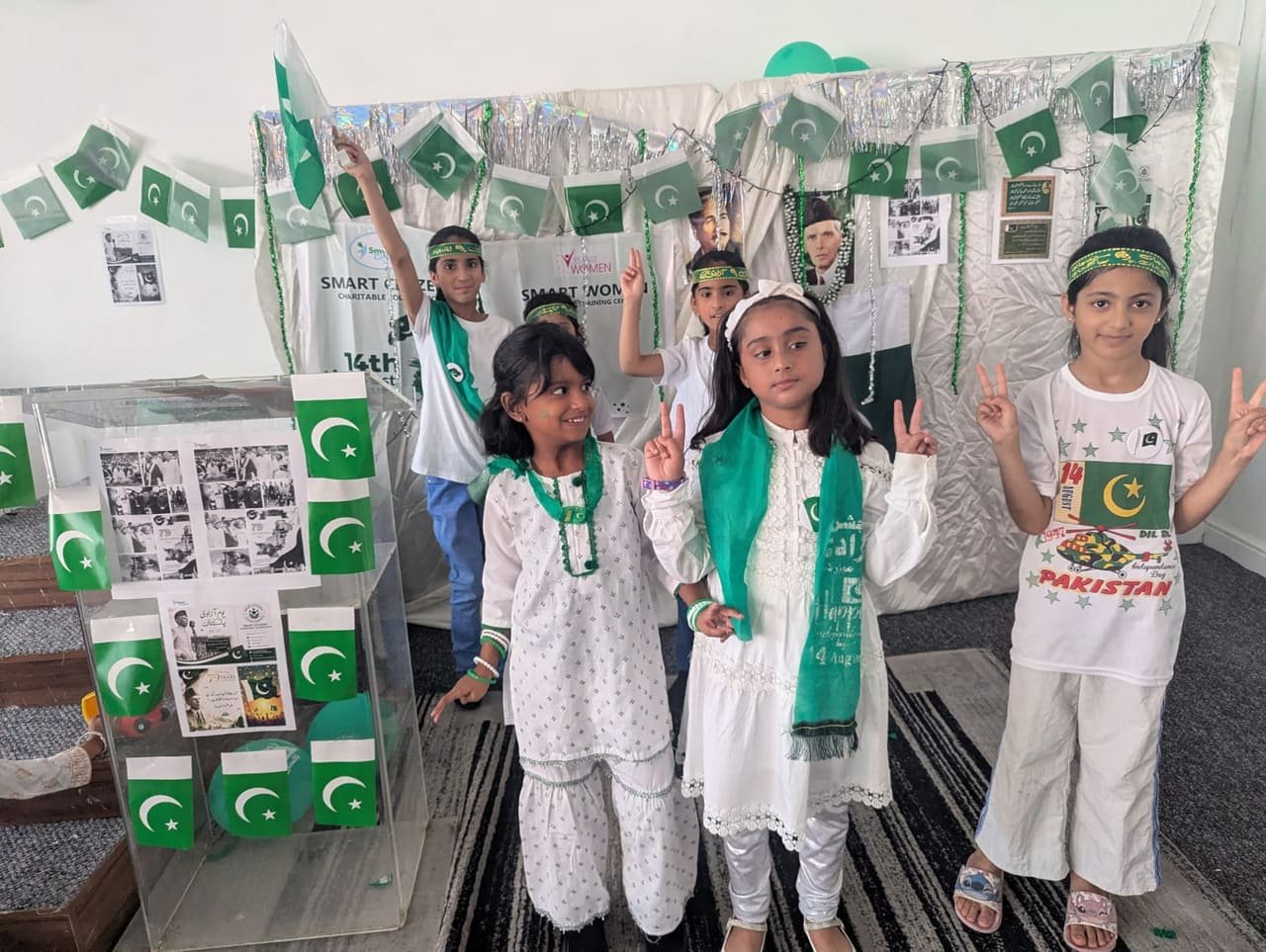 14th August Independence Day Celebration